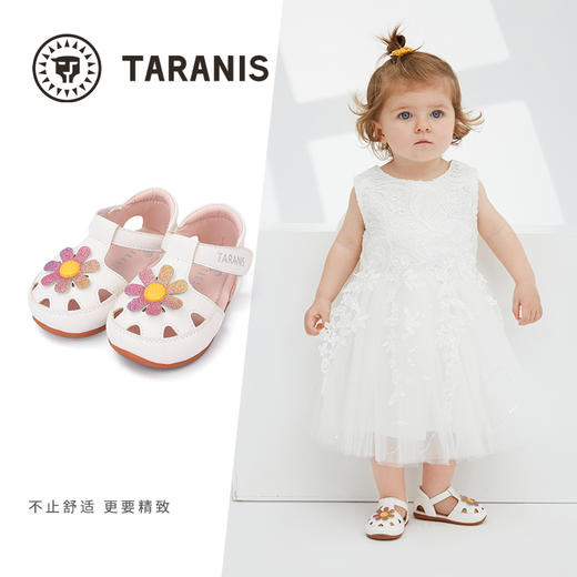 泰兰尼斯0-3岁女童透气软底可爱包头防滑学步凉鞋【夏款二阶段】 商品图1