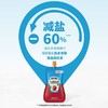 亨氏0蔗糖番茄沙司150g/袋 商品缩略图2