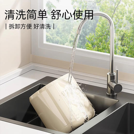 优勤壁挂筷笼（透明接水盘）壁挂-奶油白【分仓直发，72小时发货，周末节假日不发货】 商品图1