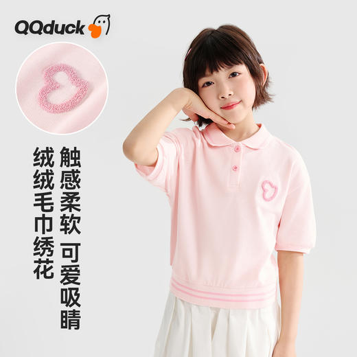 【120-165】【可可鸭】女童夏季短袖POLO衫短袖T恤（95%棉 5%氨纶） 商品图4