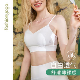 FC12111凡圣瑜伽柔美女神BRA