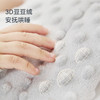 ibaby×outlast太空科技恒温自然生长豆豆被儿童春夏被子幼儿园盖毯四季通用 商品缩略图2