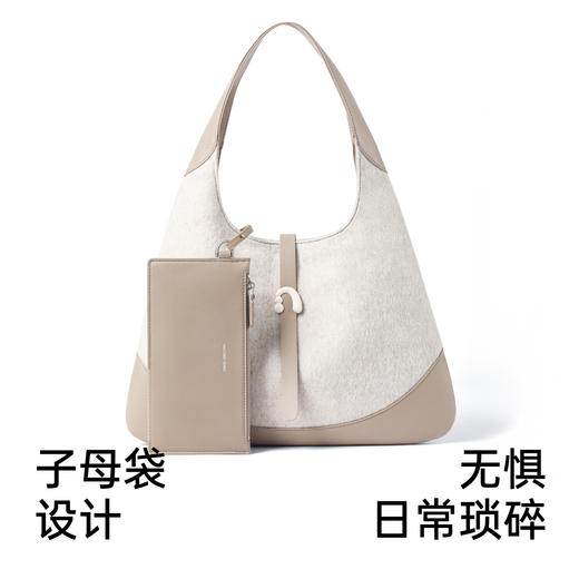 Amazing Song乙颂 三角包小号新款大容量通勤托特包单肩紫色包包女款 商品图2