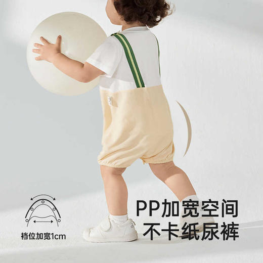 英氏婴儿衣服夏季透气抗菌男宝连体衣假两件包屁衣YRHBJ2R054A 商品图3