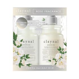 日本蓬派氨基酸天然矿物泥洗护套装（花戎限量版）450ml*2