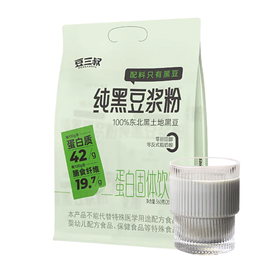 豆三叔360g纯黑豆浆粉
