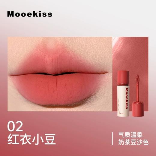新色~Mooekiss/木柯诗唇泥显白口红女秋冬小众品牌平价唇釉雾面哑光唇霜唇雾唇彩唇蜜 商品图5
