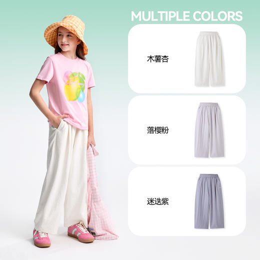 【热卖🔥🔥】【垂感直筒阔腿裤】女童全腰单裤夏季新款安奈儿童装小程序专享EG526212 商品图3