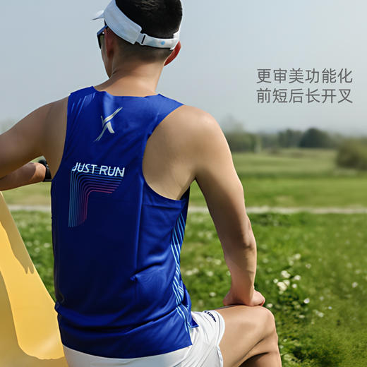 新跑道轻薄透速干运动男背心无缝贴胶方领宽肩宽背 商品图2