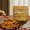林小生 高蛋白鸡胸肉条125g*3袋 沙嗲/香辣两种口味组合装  蛋白质58%，解馋小零食，安心享美味；鸡胸肉整切，丝丝分明，拉链锁鲜包装；12小时低温慢烤； 商品缩略图0