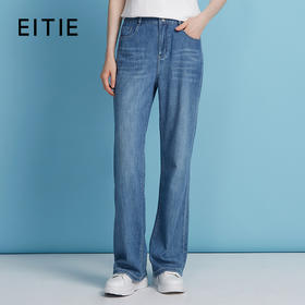 EITIE爱特爱棉感舒适复古蓝色直筒显瘦薄款牛仔裤2025夏季新款B2505618