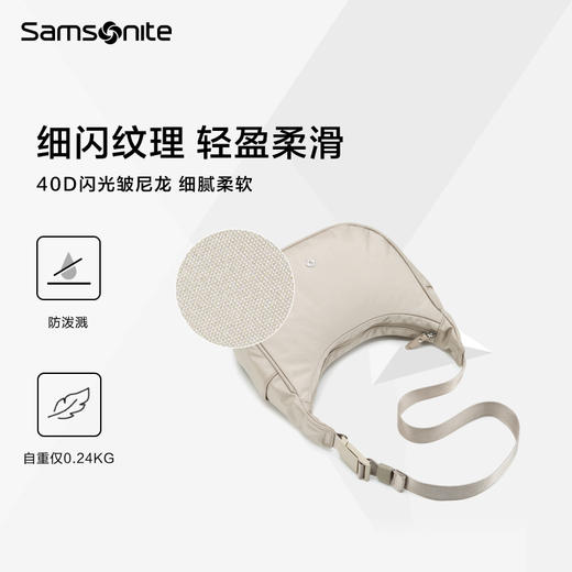 新秀丽BREEZY系列时尚简约女士单肩斜挎包NT1*001 商品图3