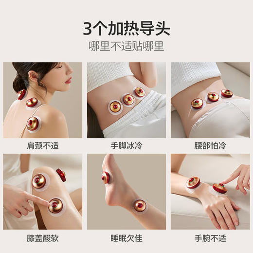 飞利浦PHILIPS艾草热敷仪 家用便捷智能艾草盒 肩颈腰腹关节疗养热敷仪熏蒸按摩仪器 PPM3602N 商品图2