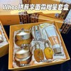 【到手105ml】韩国WHOO 拱辰享增量面霜套盒【保税直发】 商品缩略图0