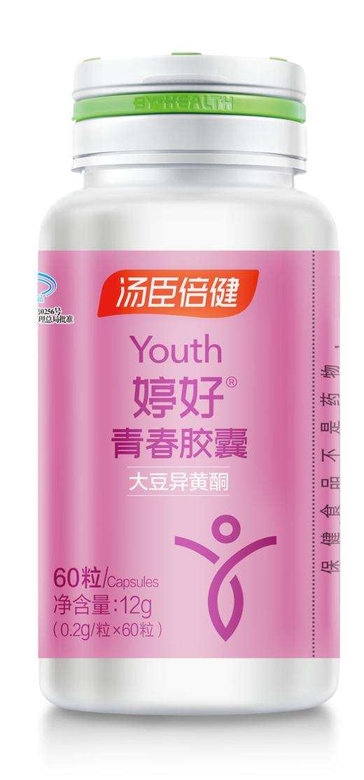 【双12抢先购💥】汤臣倍健婷好青春胶囊 商品图0
