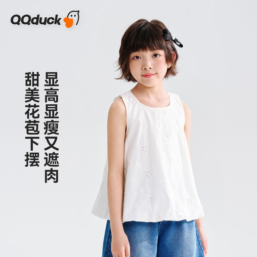 【120-165】【可可鸭】女童夏季背心纯棉亲肤提娃娃衫吊带 商品图3
