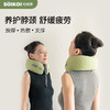 【绮】司崎库U型按摩枕 商品缩略图8