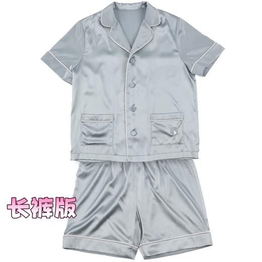 【成人专区~非质量问题不退换】春夏成人专区 商品图3