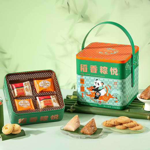 稻香村 稻香粽悦礼盒（10粽6蛋+点心）- 1650g【端午】SKT 商品图1