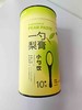 一勺梨膏（领秀店） 商品缩略图0