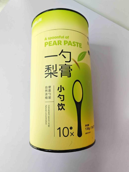 一勺梨膏（领秀店） 商品图0