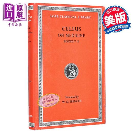 【中商原版】克里索 论医学 卷3 洛布古典丛书 原文拉英对照版 On Medicine Volume III 英文原版 Celsus 哲学 人文 商品图0