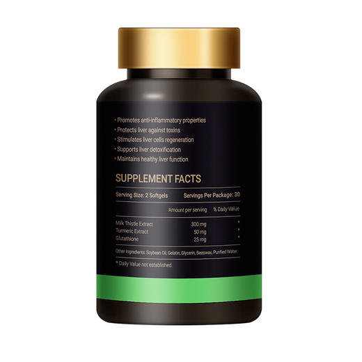 【保税】新加坡维乐原（VitaRealm）护肝片 60粒/瓶 商品图2