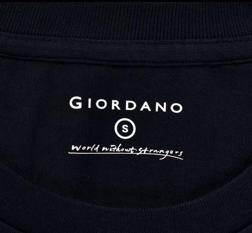 佐丹奴男装纯色短袖T【三人行】01244504 商品图8