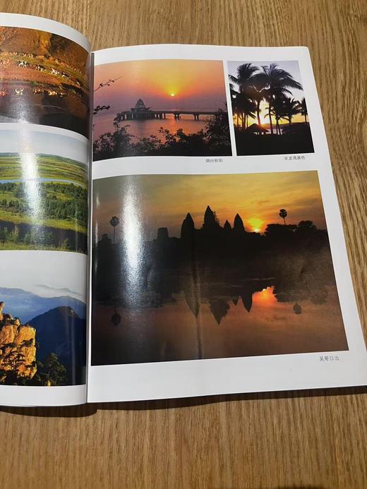 【独秀书香卡】漓水清风 商品图3