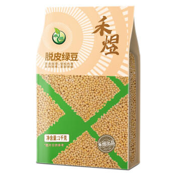 禾煜脱皮绿豆 2斤（东北脱皮绿豆仁 去皮 绿豆仁 绿豆汤 五谷杂粮） /粮油调味 /杂粮 /杂豆类 商品图0