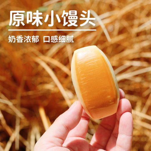 【零添加】原味小馒头 商品图2