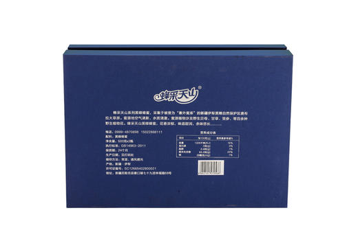 蜂采天山·黑蜂珍品礼盒 500g*2瓶  气味芳香袭人，口感甜润绵长 商品图2