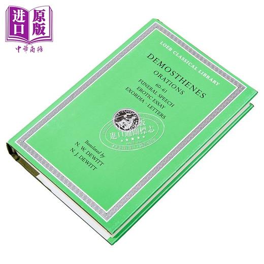 【中商原版】德摩斯梯尼 演说集 卷七 Orations Volume VII Orations 60-61 Funeral Speech Erotic Essay 英文原版 Demosthene 商品图1