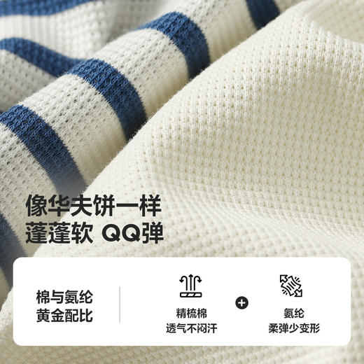 迷你巴拉外出连体衣海军风婴儿衣服宝宝2025夏季新款爬服哈衣 商品图3