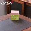 江山美人乌龙茶杯泡茶办公杯泡茶新品系列 商品缩略图6