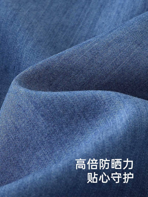 英氏婴儿衣服夏季凉感防晒男宝宝短袖连体衣牛仔哈衣YRHBJ2R016A 商品图2