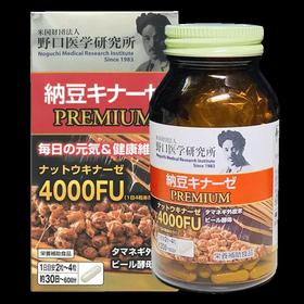 日本 野口医学研究所 纳豆激酶4000FU 纳豆精菌胶囊 120粒