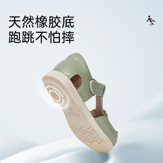 泰兰尼斯童鞋2025夏季新款婴儿包头防踢机能鞋软底女童凉鞋公主鞋 商品图4