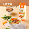 一次吃遍4种口味【铁棍山药果蔬面】地道风味 优选原料 温县铁棍山药 原味、南瓜、香菇、西红柿4种口味 入口爽滑 口感劲道 商品缩略图2