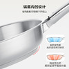 【新品上市】德国进口Pure璞悦平底煎盘-24/28厘米 商品缩略图4
