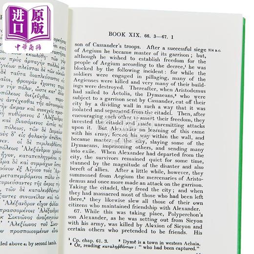 【中商原版】历史丛书 卷10 洛布古典丛书 原文希英对照版 英文原版 Library of History Volume X Diodorus Siculus 商品图2
