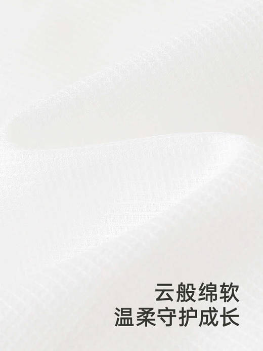 英氏女童连衣裙夏季透气裙子可爱纯棉白裙女宝背心裙YRLFJ2R016A 商品图1