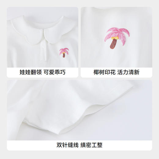 【实体店同款】女童翻领短袖针织衫夏季新款安奈儿童装XG521695 商品图4