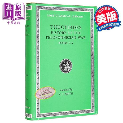 【中商原版】修昔底德 伯罗奔尼撒战争史 卷5至6 共8卷 History of the Peloponnesian War Volume III 英文原版 Thucydides 商品图0