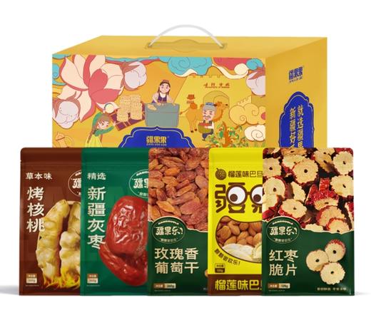 疆果果 喀什味道礼盒A款1228g 商品图0