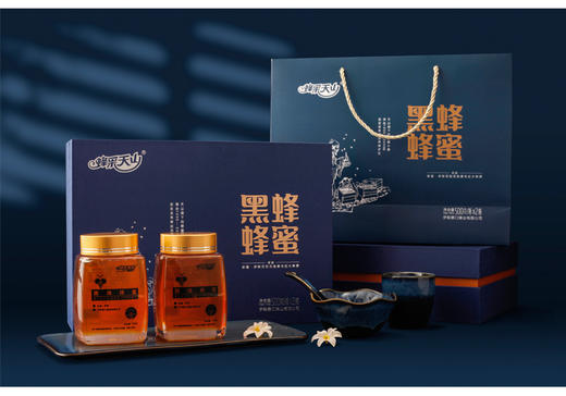蜂采天山·黑蜂珍品礼盒 500g*2瓶  气味芳香袭人，口感甜润绵长 商品图3