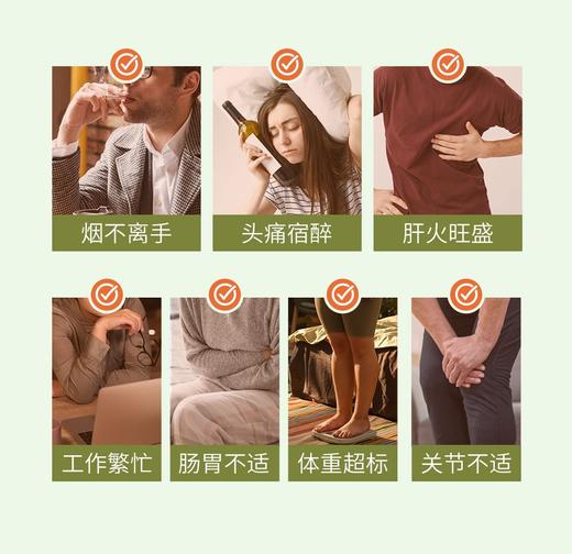 （香港直邮）澳至尊姜黄护肝片120粒  保质期至2028-01-06 商品图5