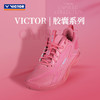 胜利威克多 胶囊系列 男女同款 羽毛球鞋 A970NL_CPS 商品缩略图3
