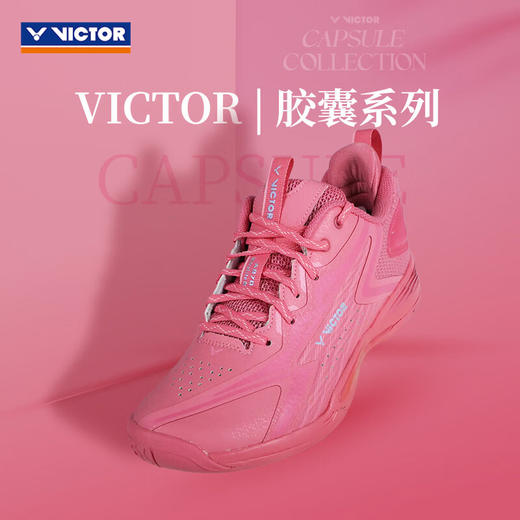 胜利威克多 胶囊系列 男女同款 羽毛球鞋 A970NL_CPS 商品图3