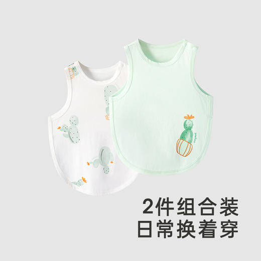 英氏新生儿肚兜夏季透气纯棉新生儿内衣新款抗菌肚围两件装 商品图4